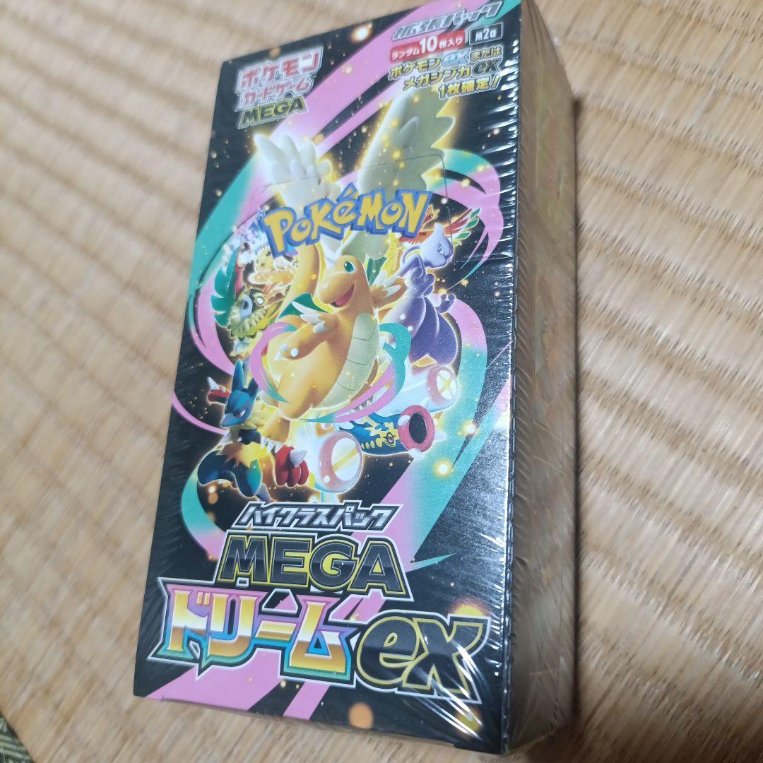 シュリンク付 ポケカ MEGAドリームex BOX 未開封 1BOX