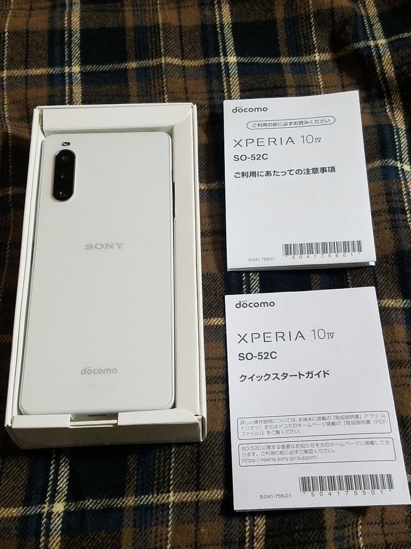 SONY Xperia 10Ⅳ　docomo　ホワイト　SIMフリー　新品