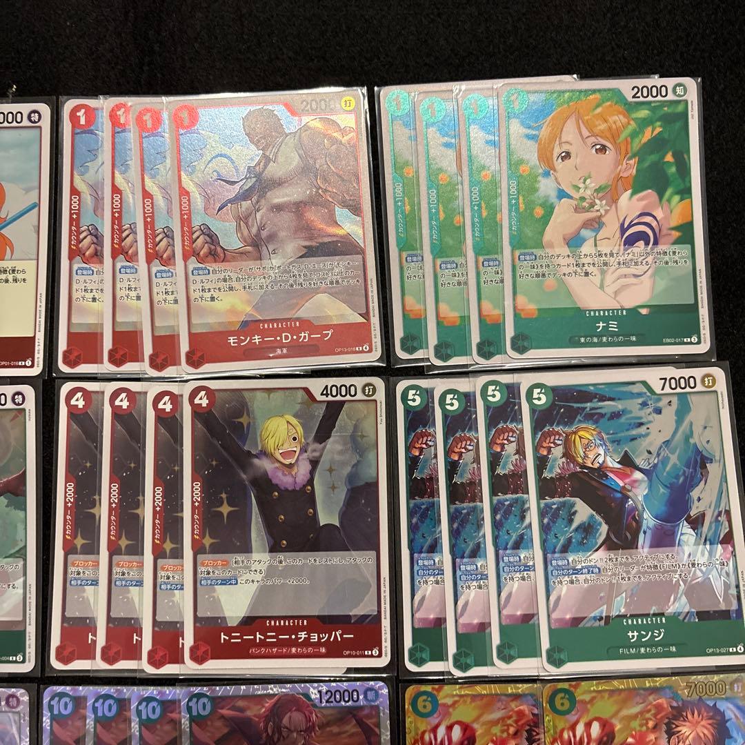 ワンピースカード　赤緑ルフィデッキ　パーツ付き