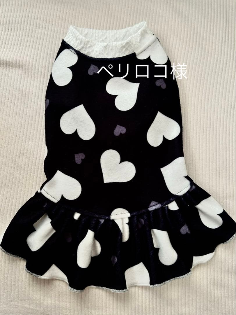 犬服ハンドメイド　タンクトップ(ペリロコ)