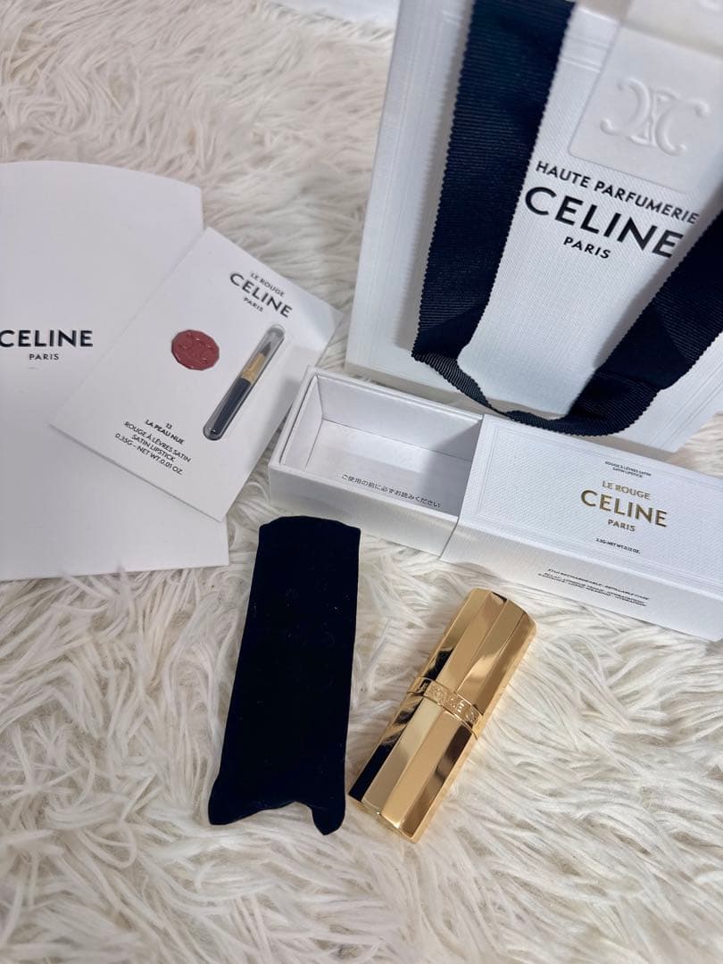 CELINE ルルージュ・セリーヌ 08 ローズ・アテナイス -サテンリップ