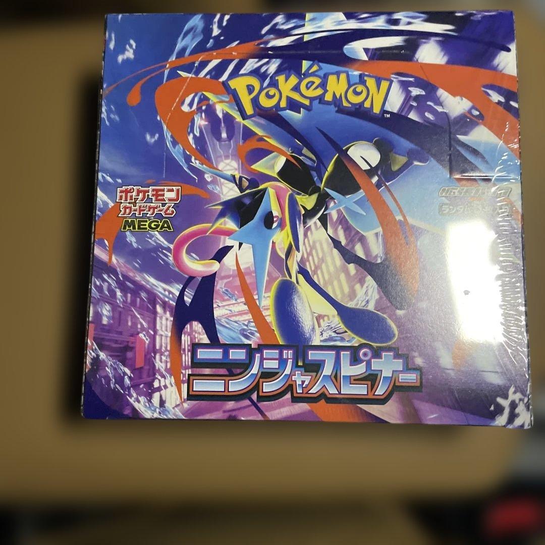 早い者勝ち ポケカ ニンジャスピナー 1BOX 新品未開封 シュリンク付き
