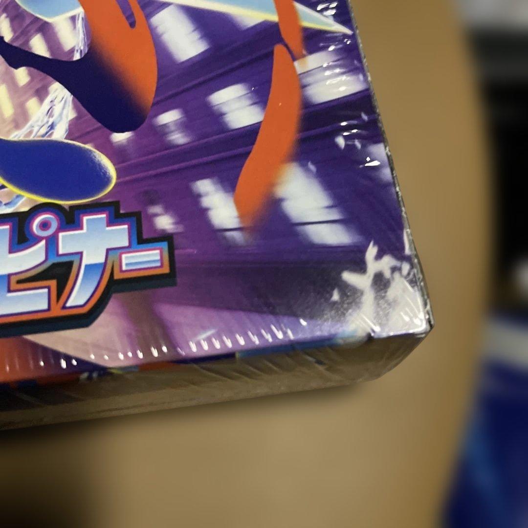 早い者勝ち ポケカ ニンジャスピナー 1BOX 新品未開封 シュリンク付き