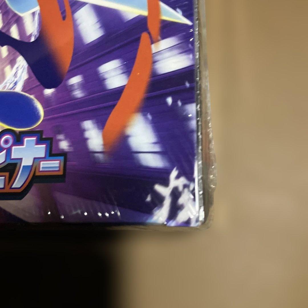 早い者勝ち ポケカ ニンジャスピナー 1BOX 新品未開封 シュリンク付き