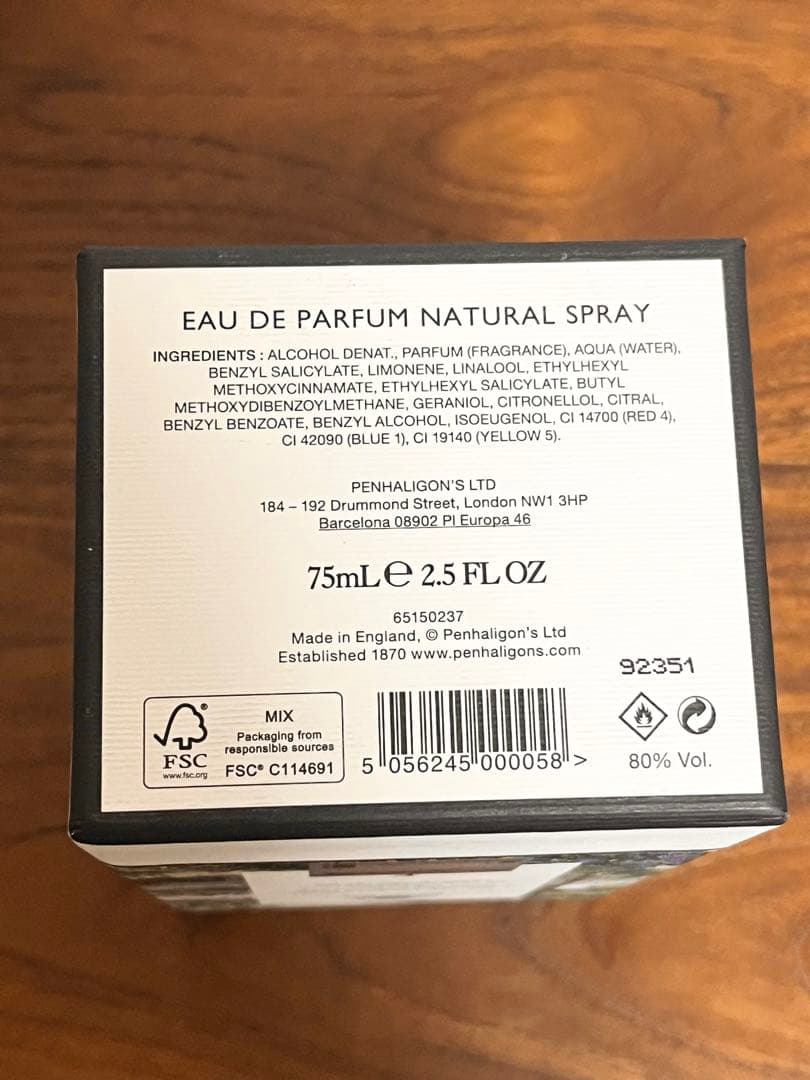 ペンハリガン ハートレスヘレン EDP 75ml 並行輸入品