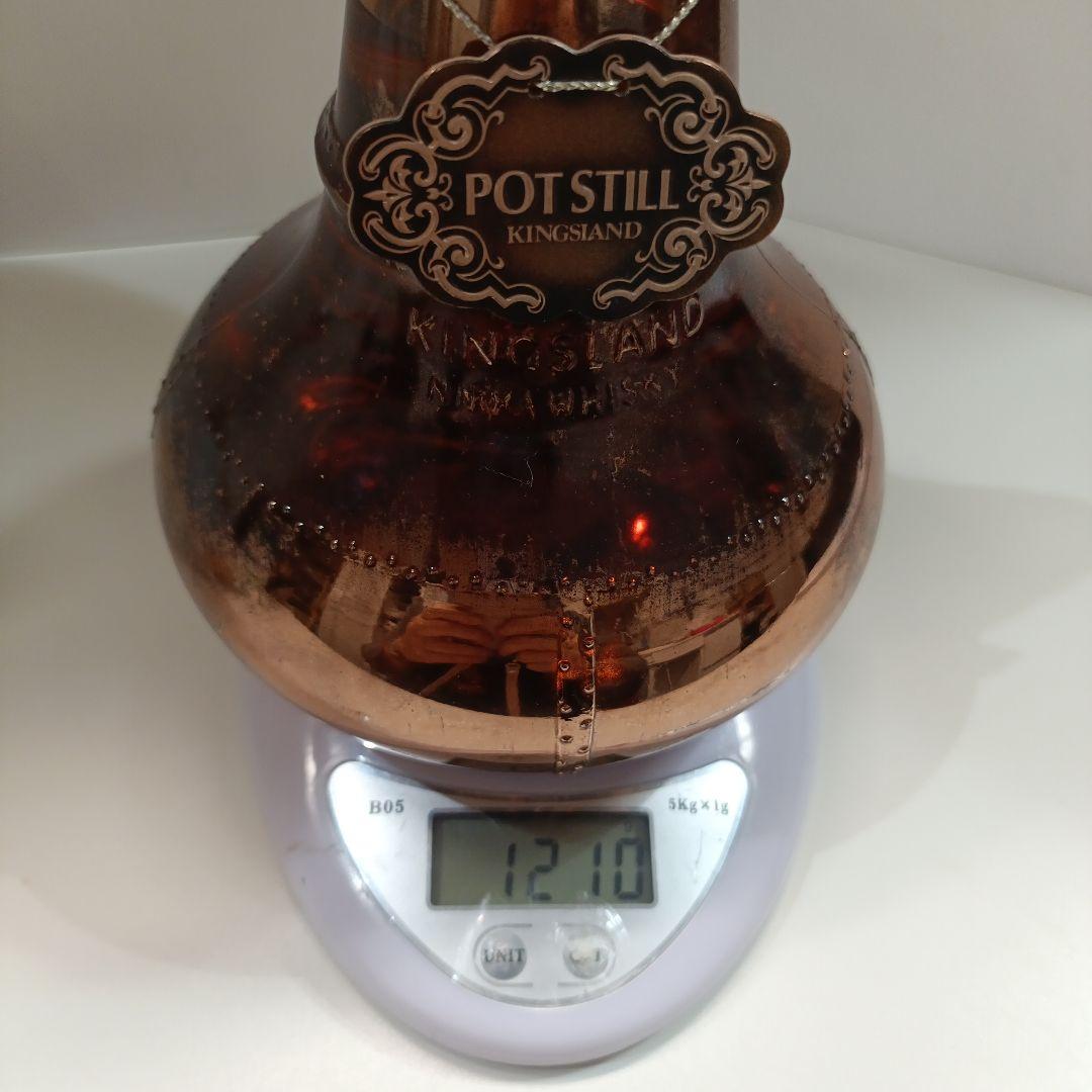 ニッカ　オブジェボトル２本/ Potstill ポットスティル/ 干支陶器　寅