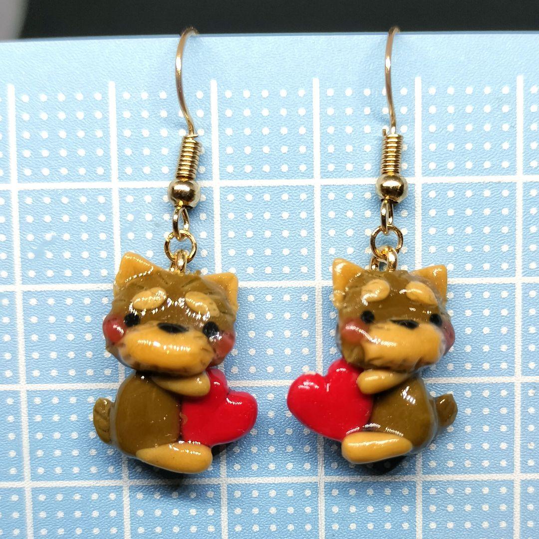 ハートをギュッと！わんこピアス（ヨークシャーテリア）