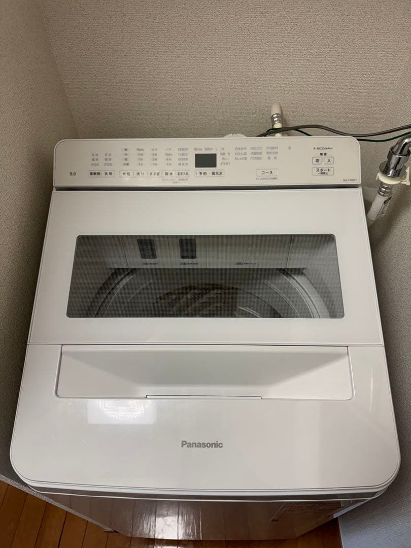 Panasonic NA-FA9K1 9kg 洗剤・柔軟剤自動投入 縦型洗濯機