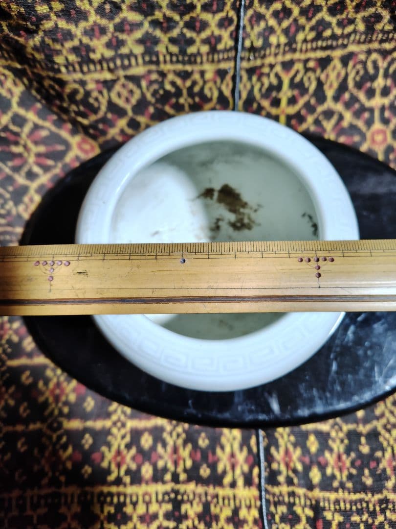 火入 白磁 雷紋縁 茶道具
