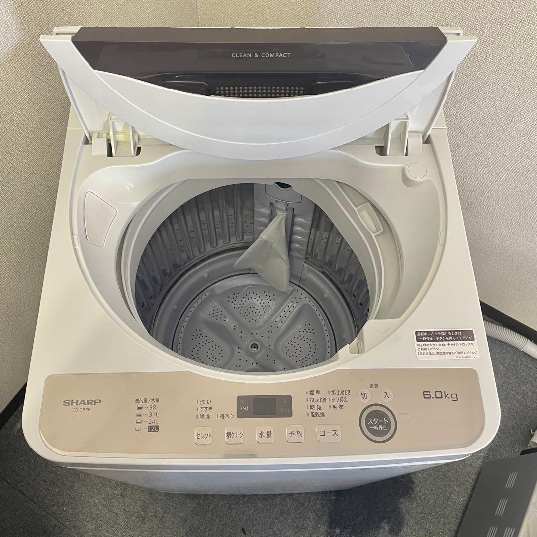 【2023年製】SHARP 全自動洗濯機 6.0kg ES-GE6G-T F