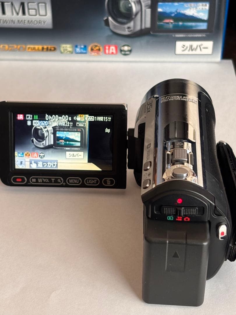 Panasonic HDC-TM60 ビデオカメラ本体