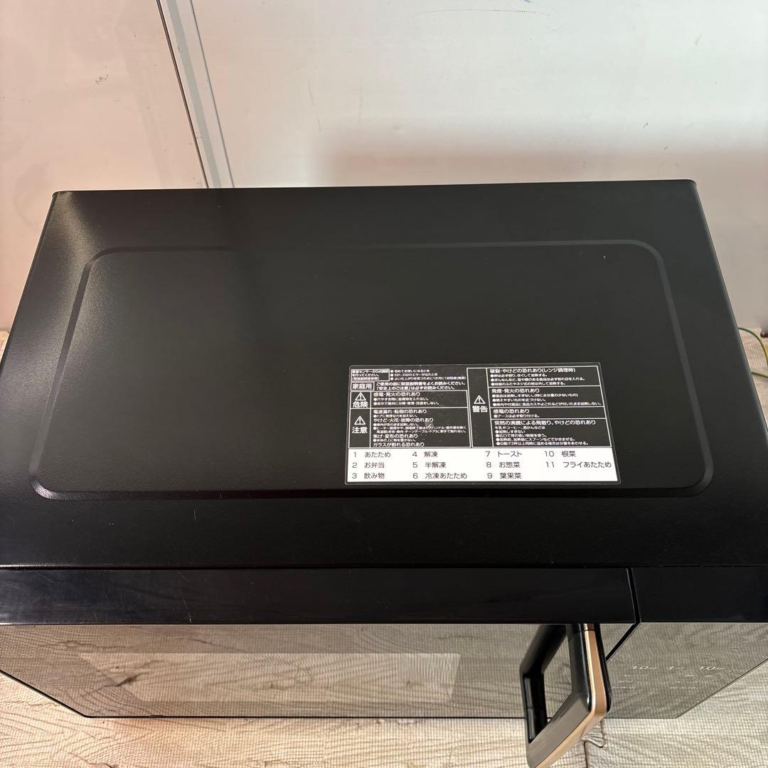 YAMAZEN オーブンレンジ YRS-G161V(B) 美品✨️