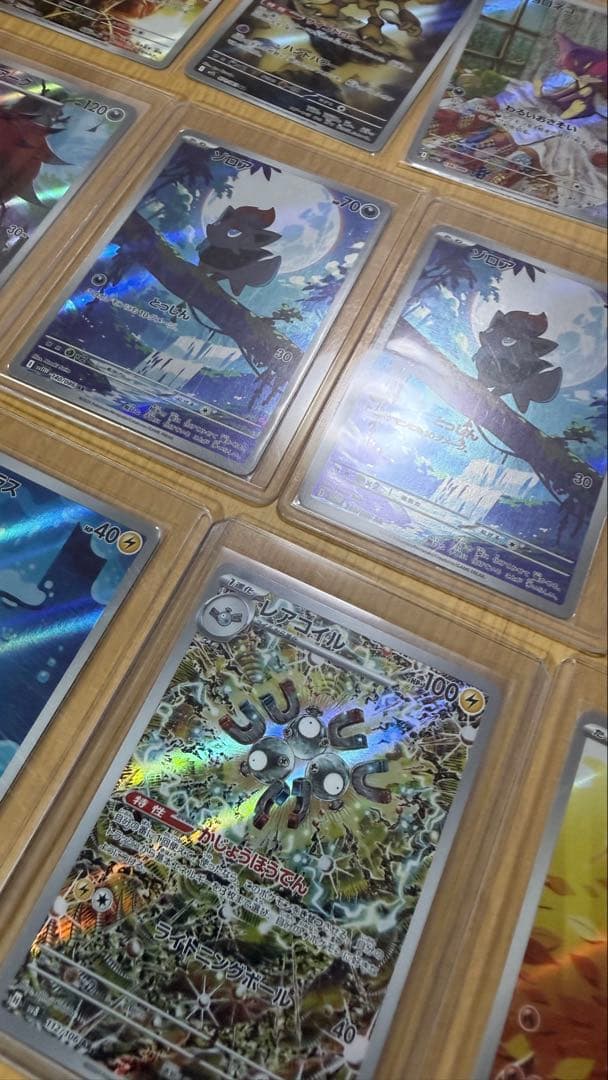 ポケモンカードまとめ売り