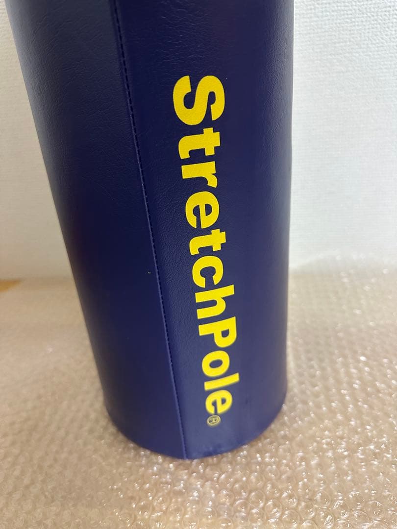 LPN StretchPole ストレッチポールEX ネイビー