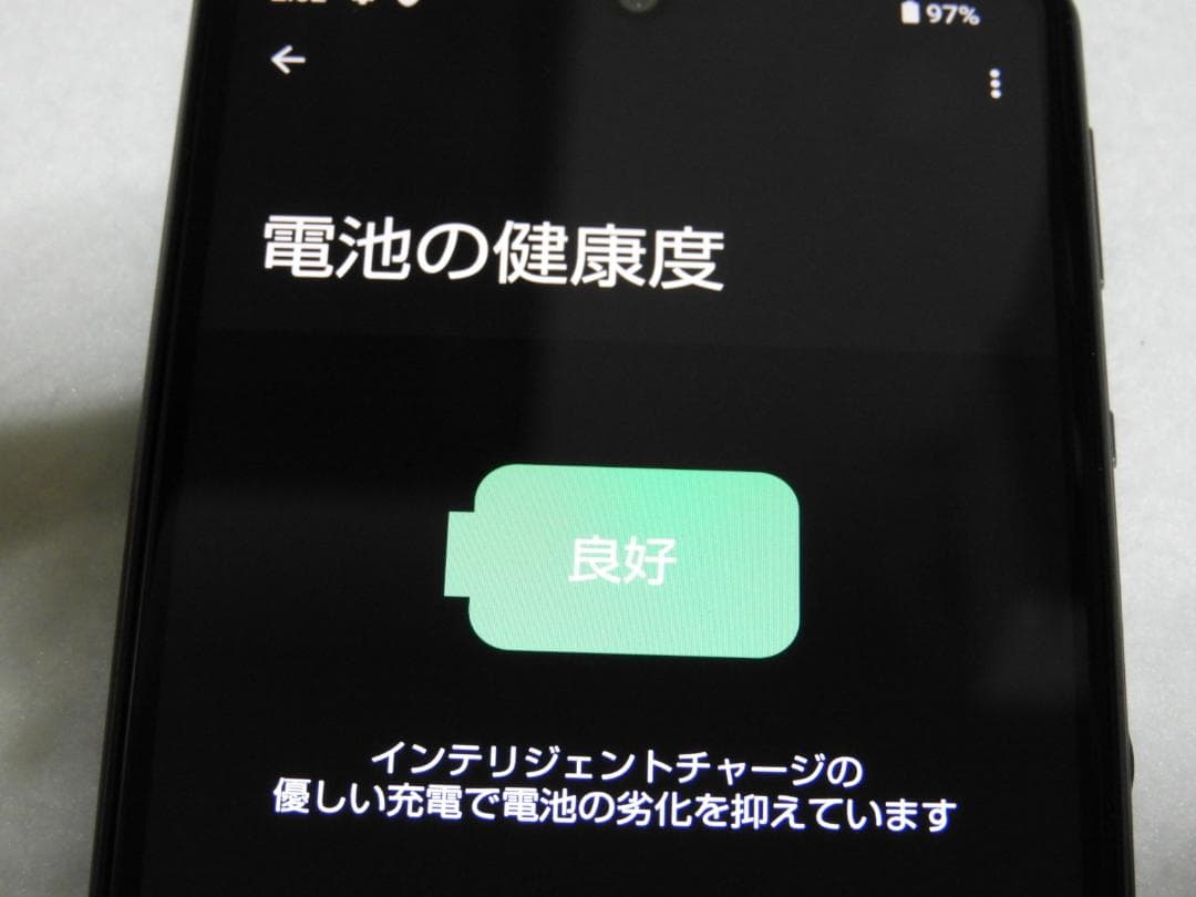 SHARP AQUOS sense5G SHG03 au ブラック SIMフリー