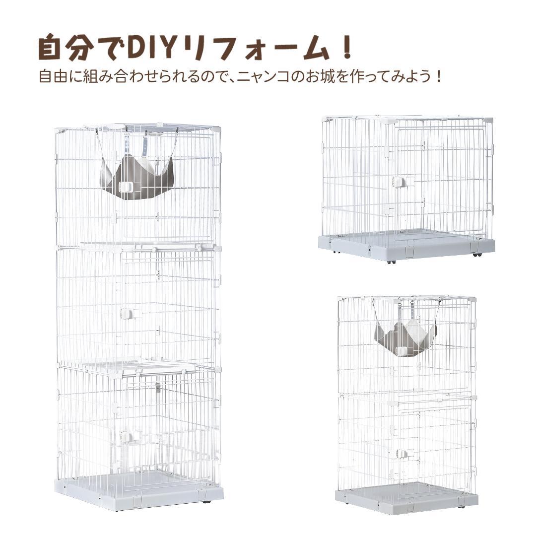 【新品】幅広設計3段キャットケージ 両開きドア&猫ドア付き 大型 ピンク