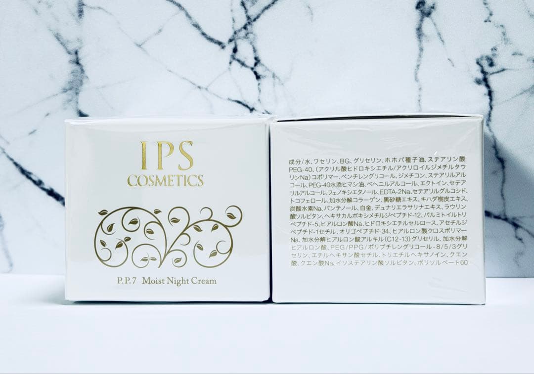 ナイトクリーム　IPSコスメティックス