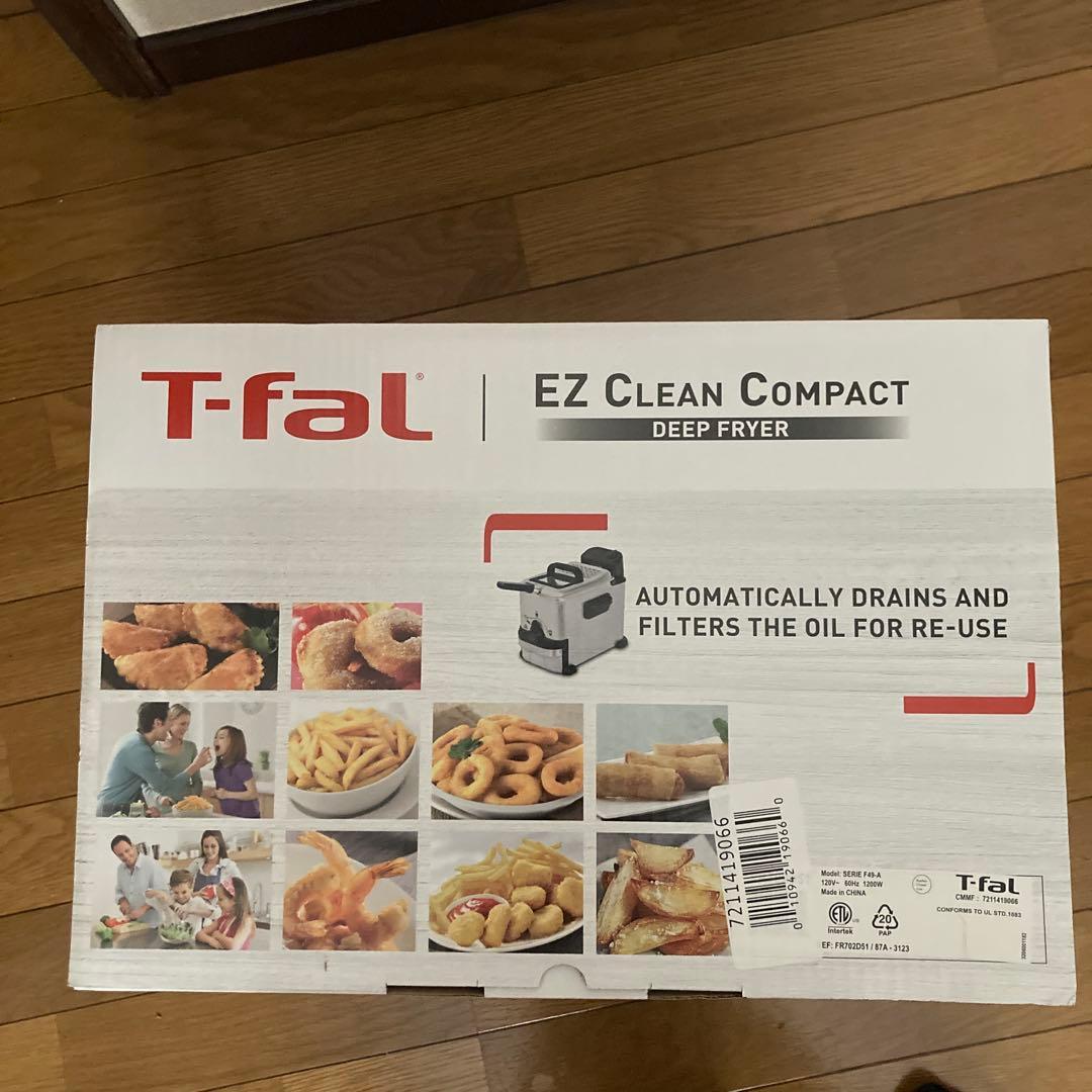 【値下げ】T-fal EZ Clean Compact 電気フライヤー 1.8L