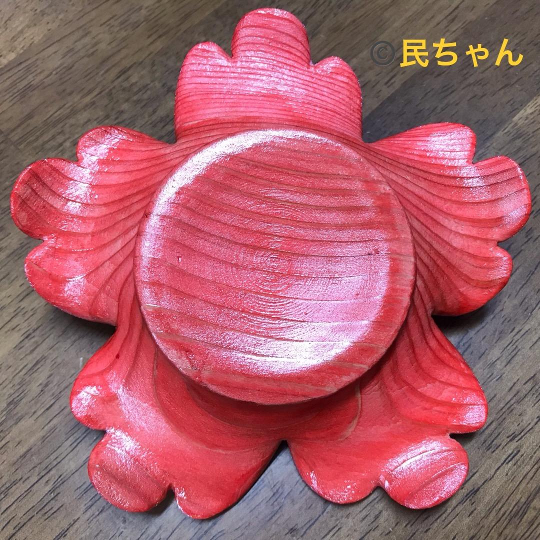 ハンドメイド　アイスクリーム皿　木製　3枚セット　コーラルレッド　T-355