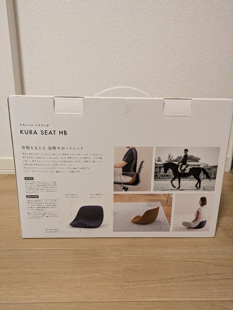【箱付き】&MEDICAL アンドメディカル クラシート マスタード
