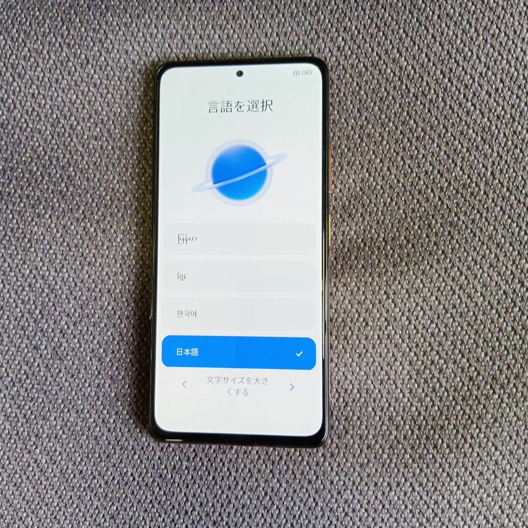 Redmi Note 10 Pro 128GB ジャンク