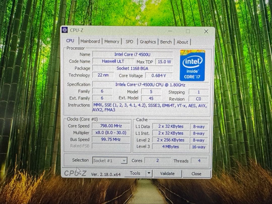 Windowsノート本体 SONY VAIO SVP132A16N Windows11 i7 8GB