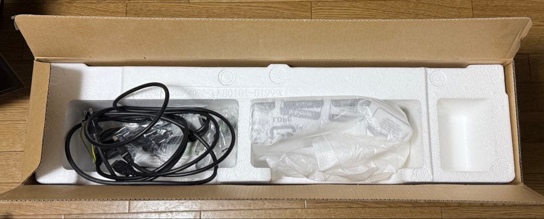 iiyama ProLite XB3270QS 32インチ モニター（完動品）