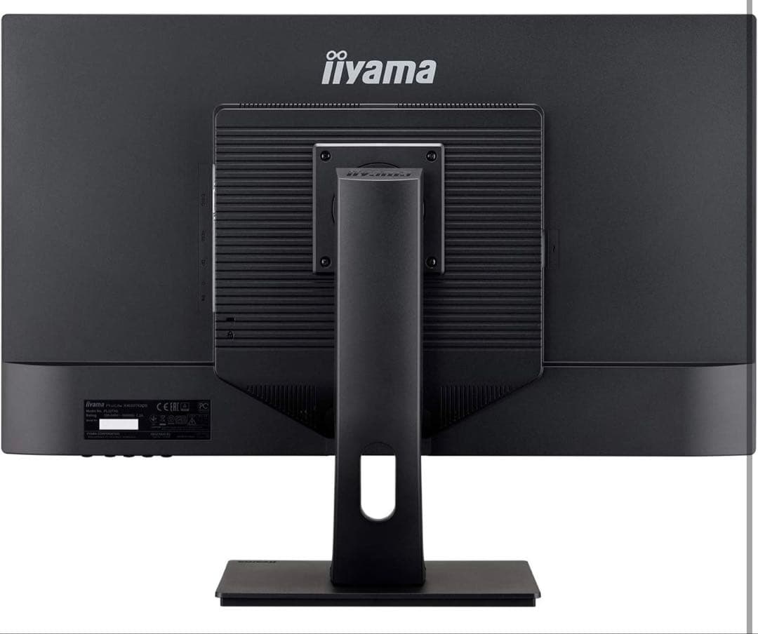 iiyama ProLite XB3270QS 32インチ モニター（完動品）