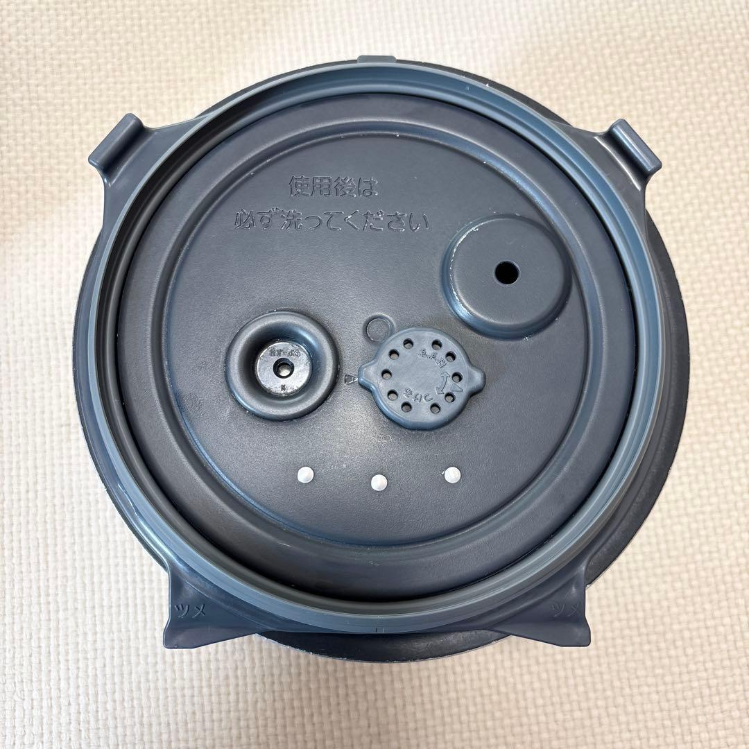 象印 NW-PB10 ブラック 1.0L 炊飯器