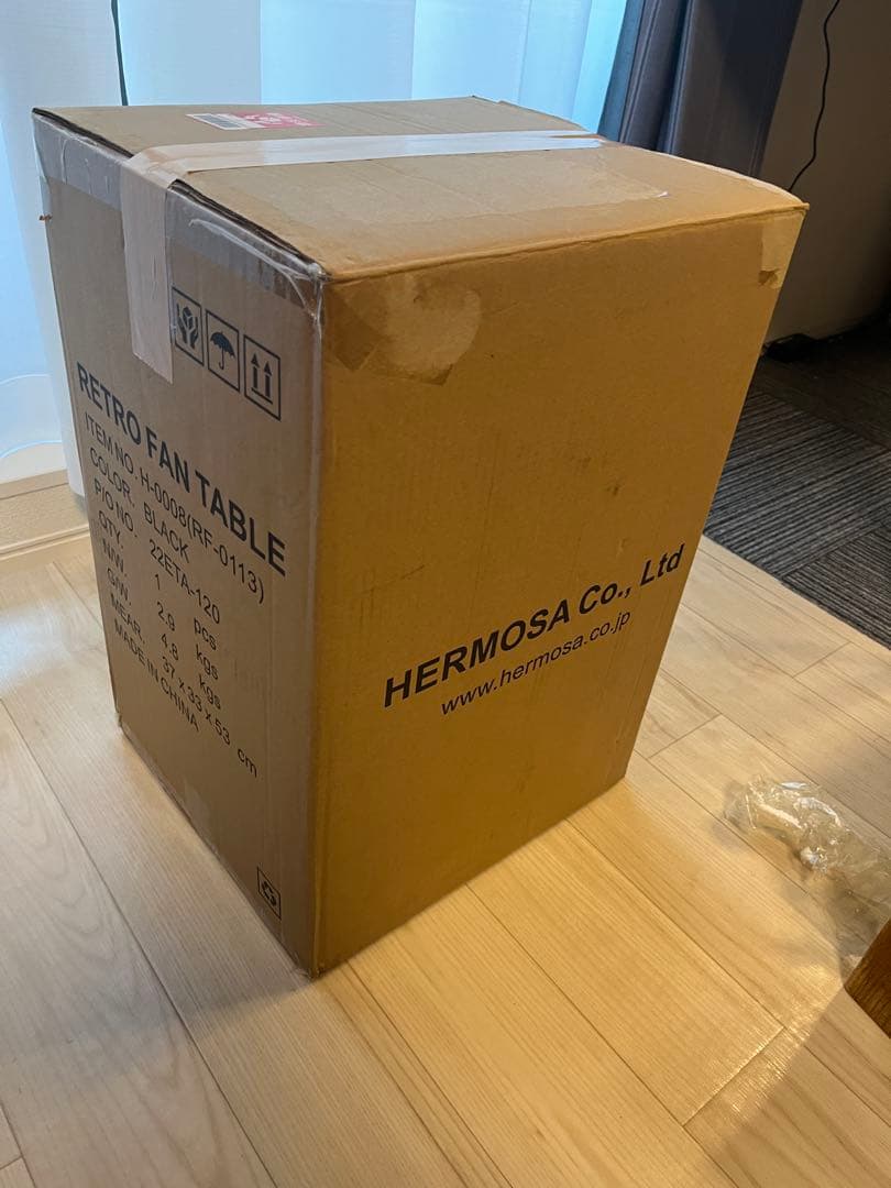 Hermosa 卓上扇風機 レトロファン