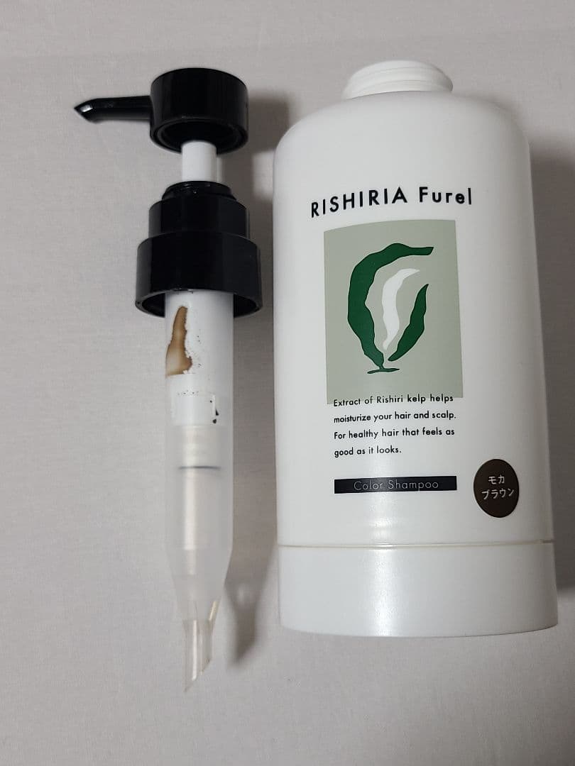 リシリア Furel カラーシャンプー 240ml×2袋 (ボトル無し値引)