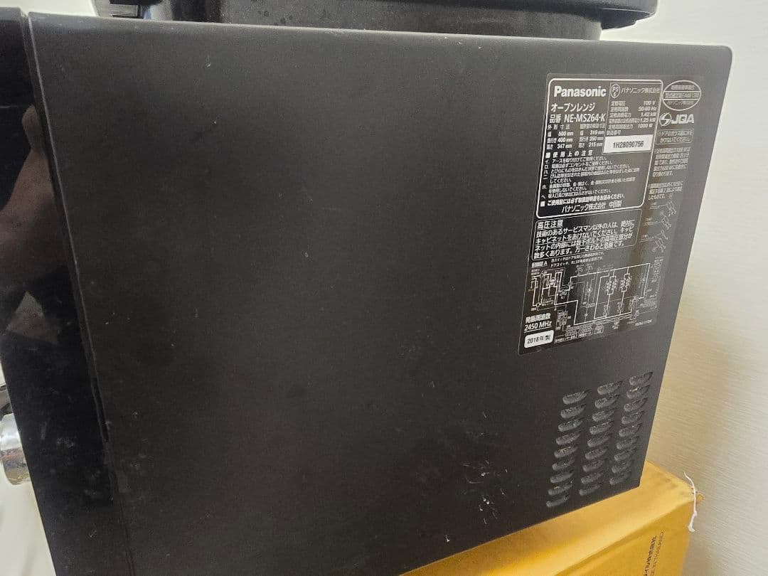 Panasonic NE-MS264 家庭用オーブンレンジ ブラック　2018年