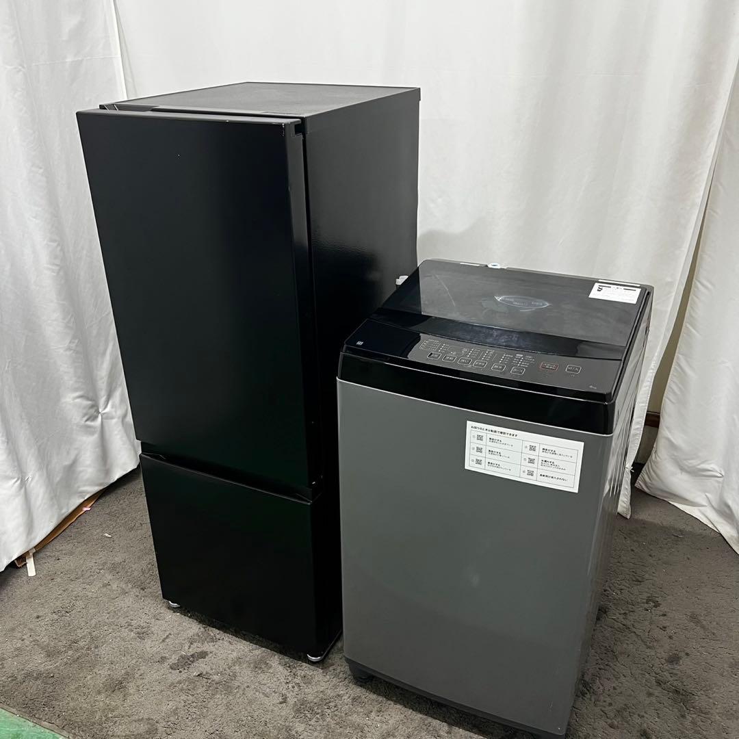 184❤️　冷蔵庫　洗濯機　一人暮らし　24年製　家電セット　黒　中古　設置無料