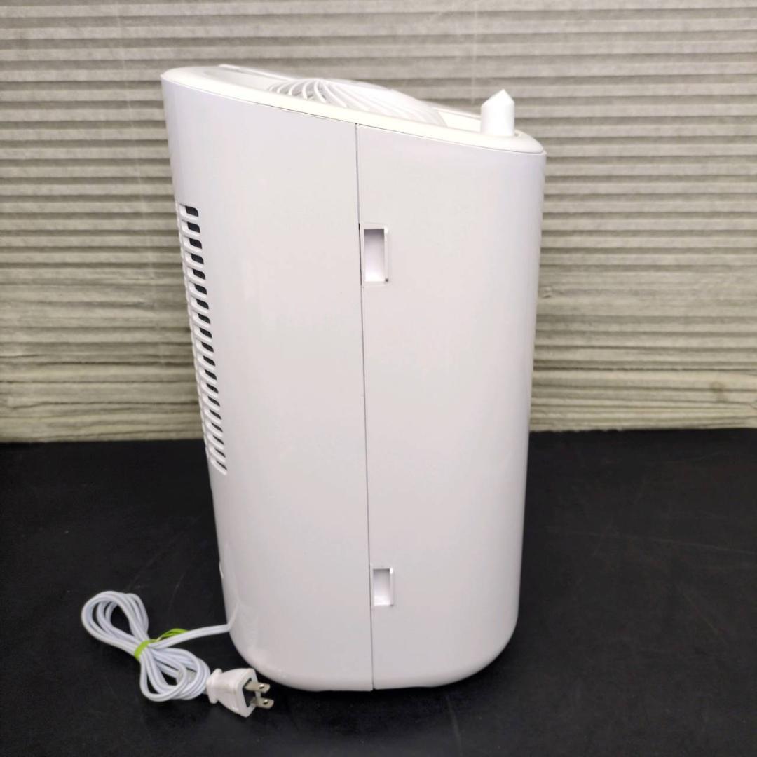 ☆アイリスオーヤマ　サーキュレーター加湿器　HCK-5520　ハイブリッド式
