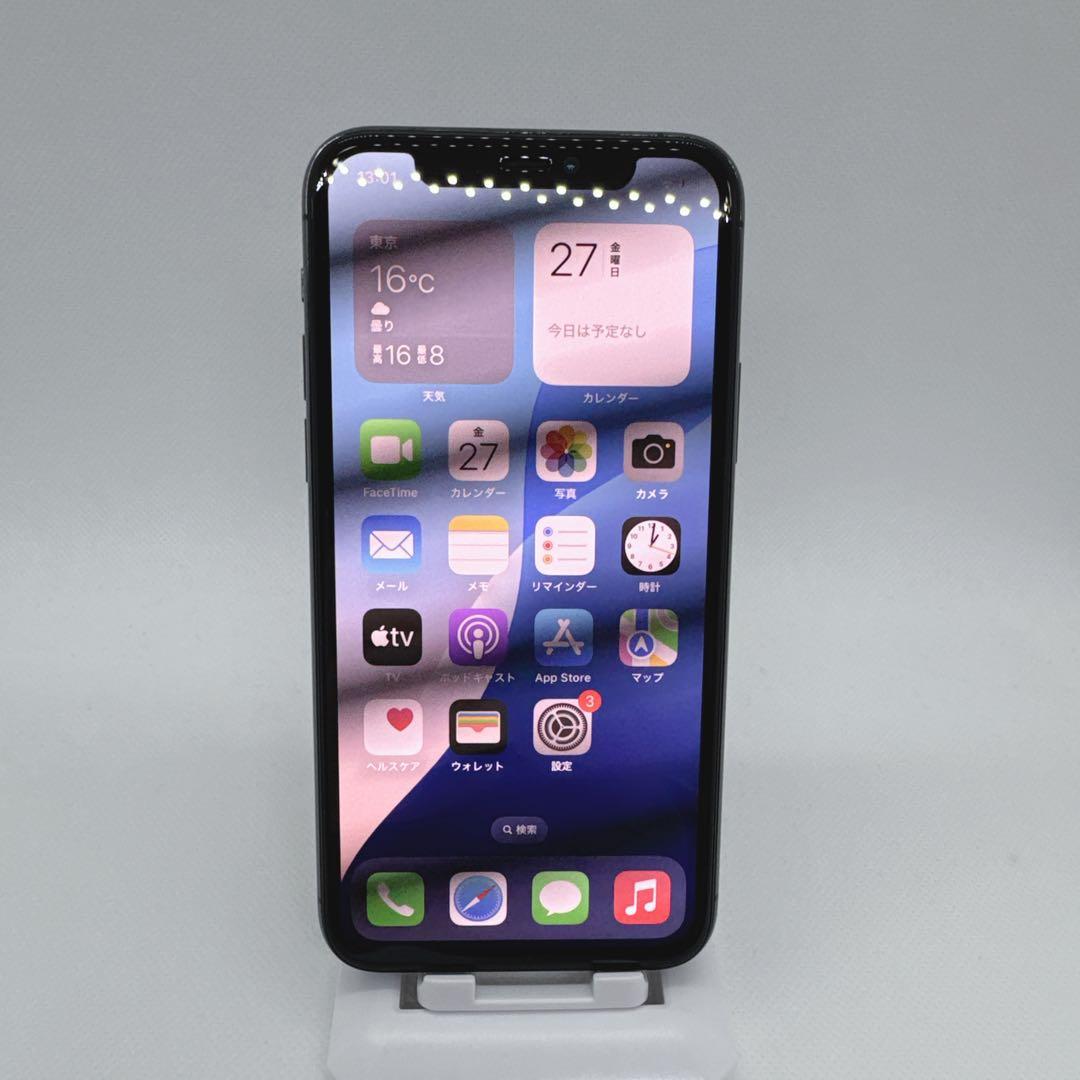 iPhone11Pro 256GB SIMフリー スペースグレー グレー 本体
