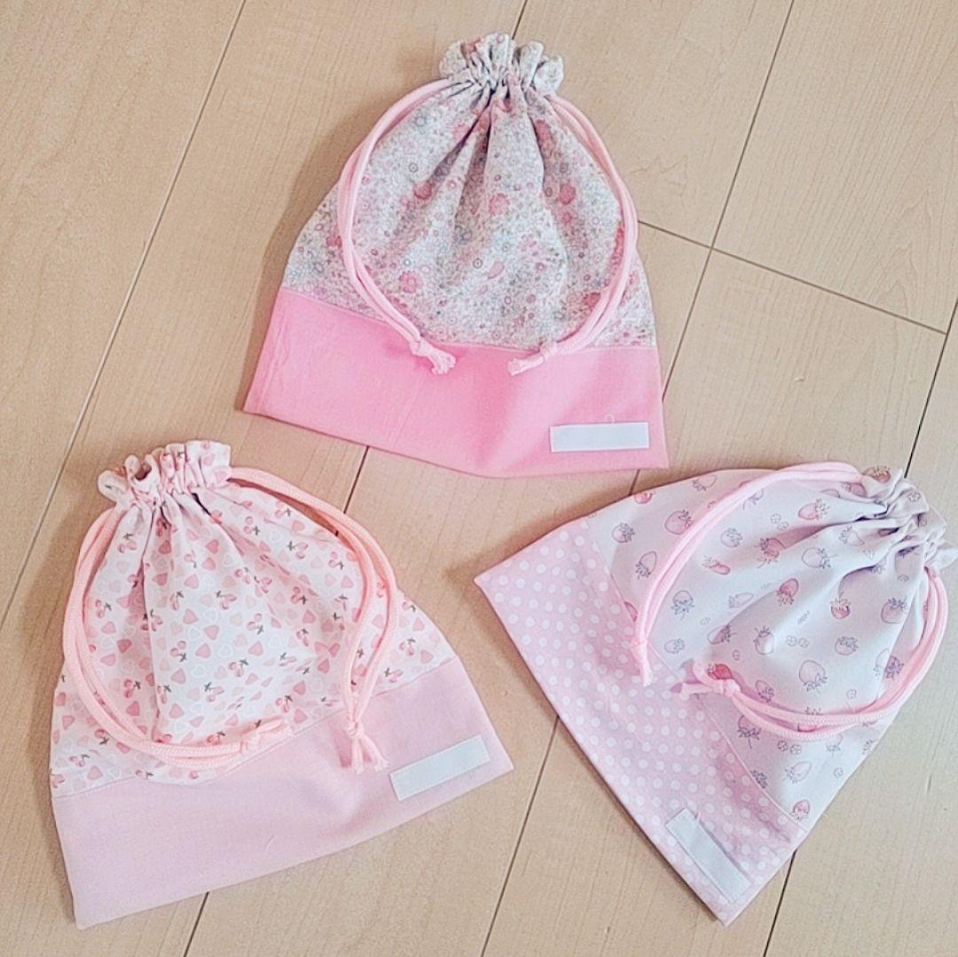 ハンドメイド 入園入学グッズ 女の子 苺 花 上履き袋 ランチョンマット 手提げ