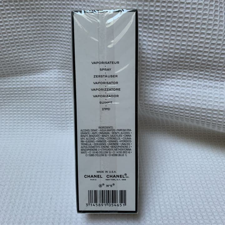 シャネル N 5 100ml オードゥトワレット　ヴァポリザタースプレー