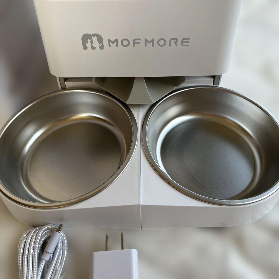 MOFMORE 自動給餌器
