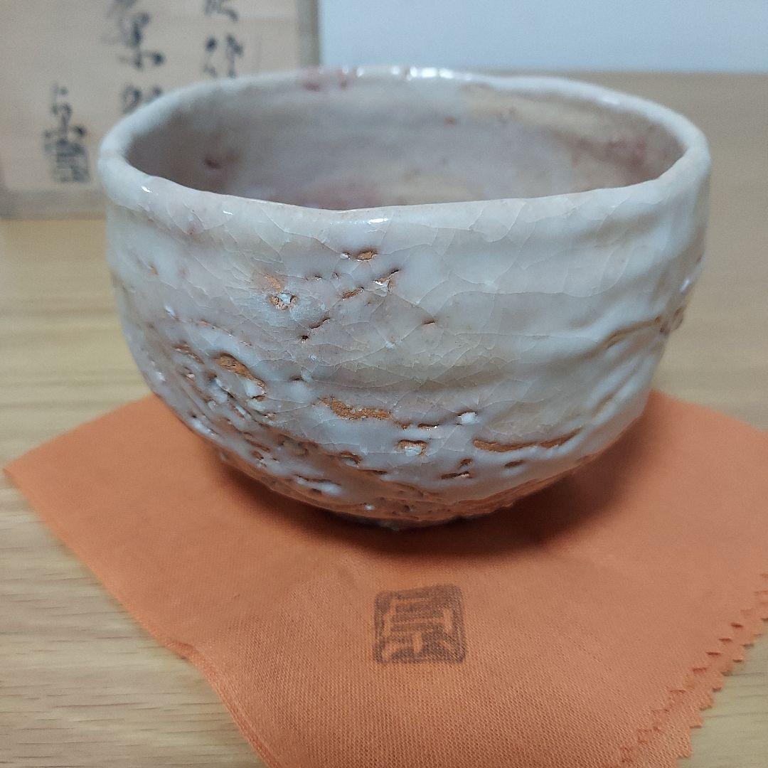 萩焼　抹茶碗　河野卓雄　抹茶茶碗　茶道具　専用箱付き！