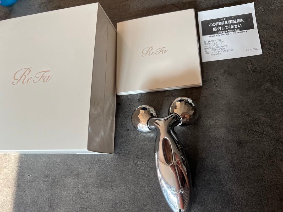 最安値！ReFa CARAT