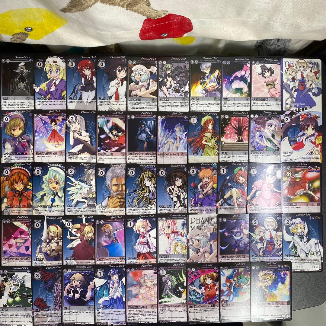 【B932】東方Project VISION カード　149枚　まとめ売り