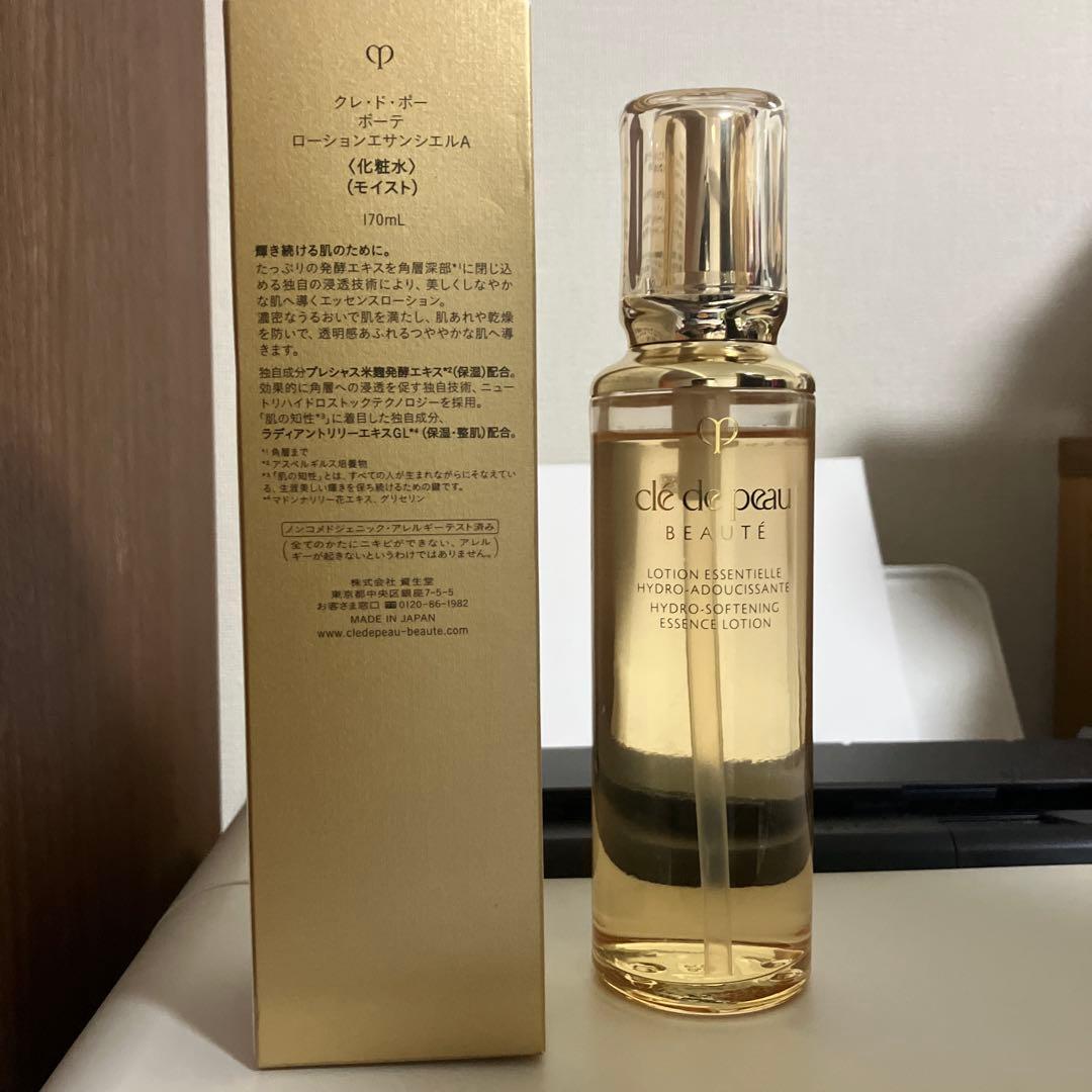 【かるさま専用】クレ•ド•ポー　ローションエサンシエルA