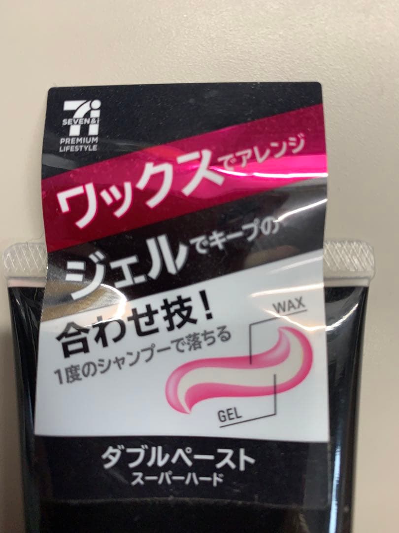 uno ダブルペースト ヘアジェル スーパーハード 90g✖️2本セット