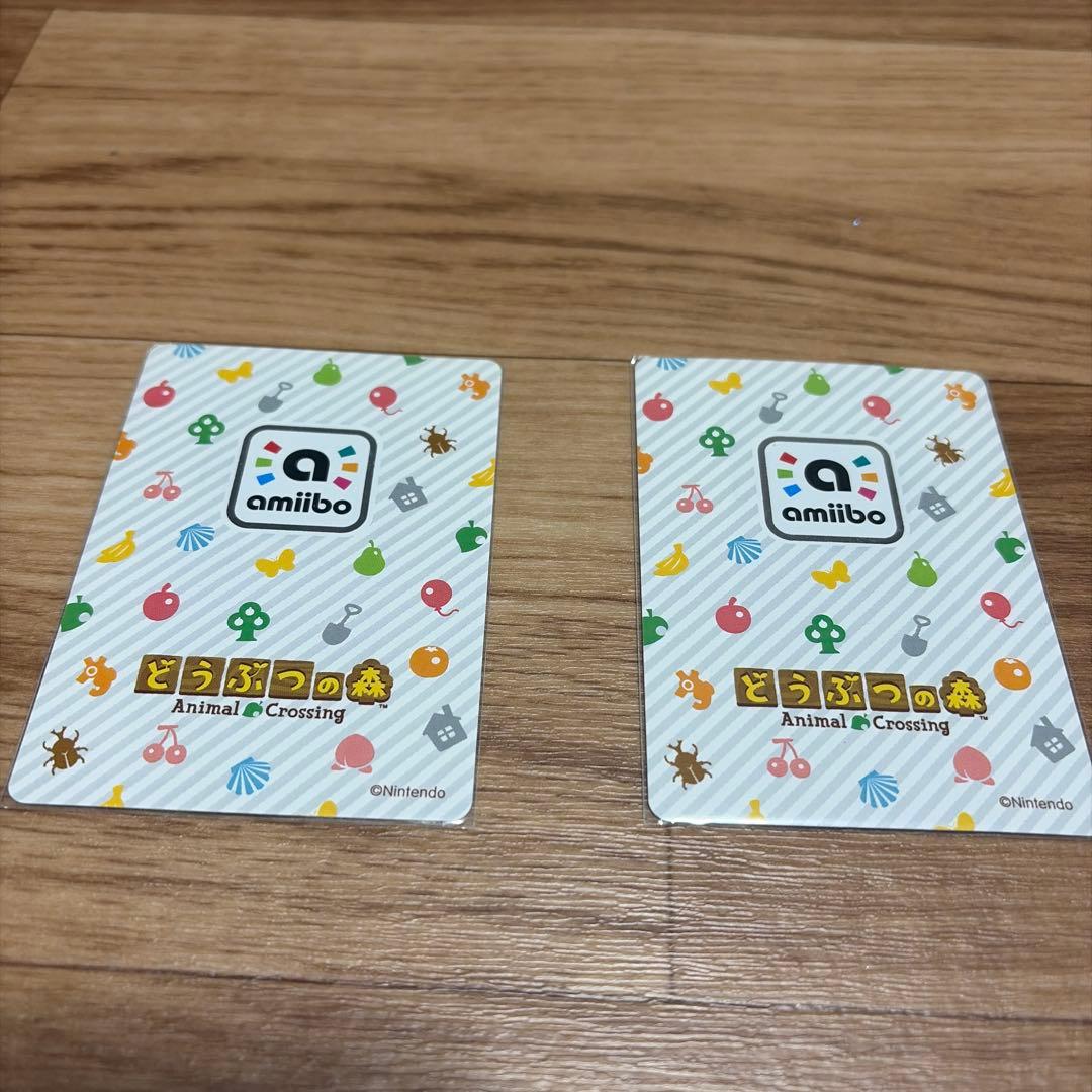 値下げ　アミーボカード ジャックとジュン セット　早い者勝ち