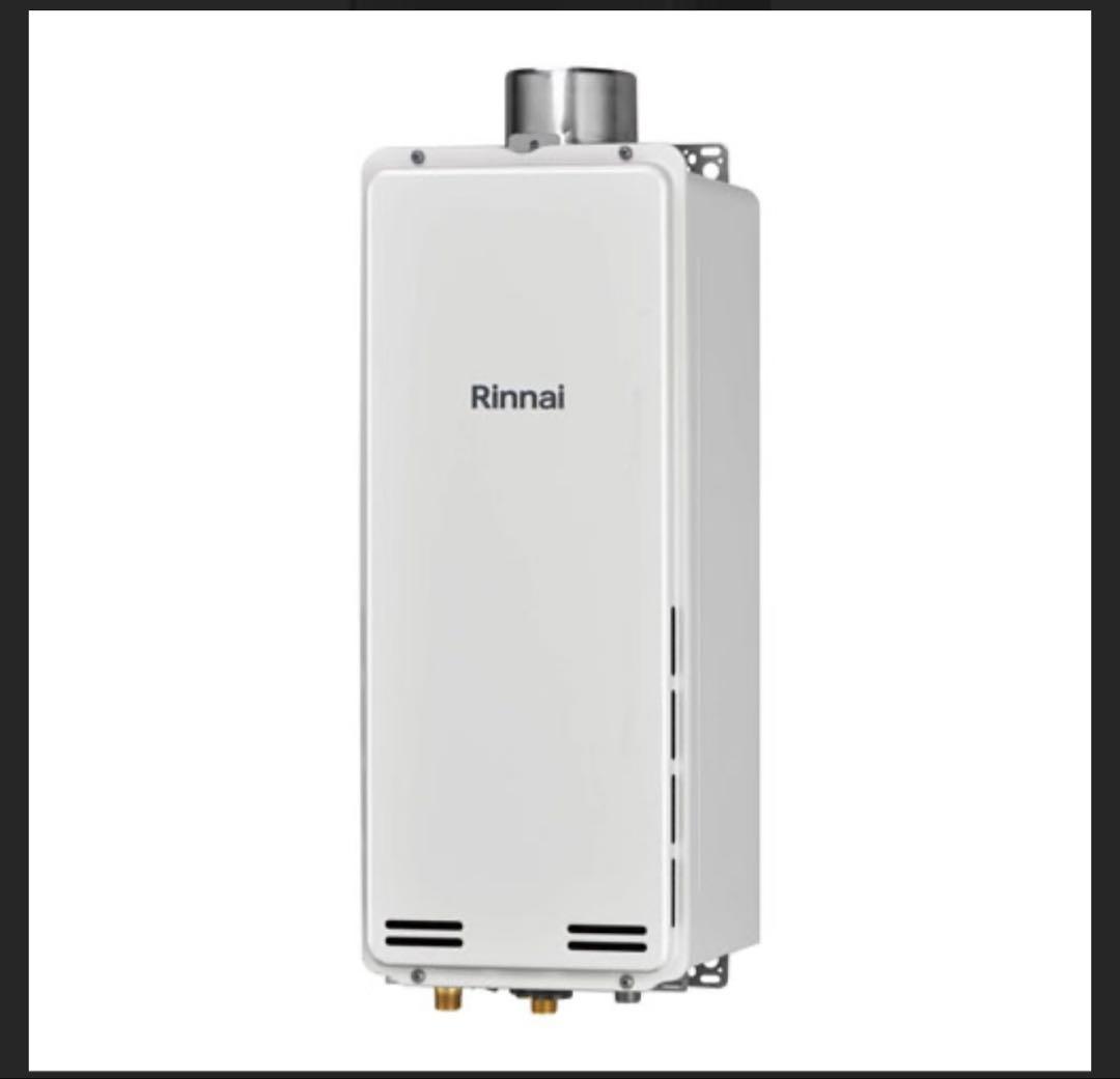 Rinnai RUX-SA2016U-E 給湯器
