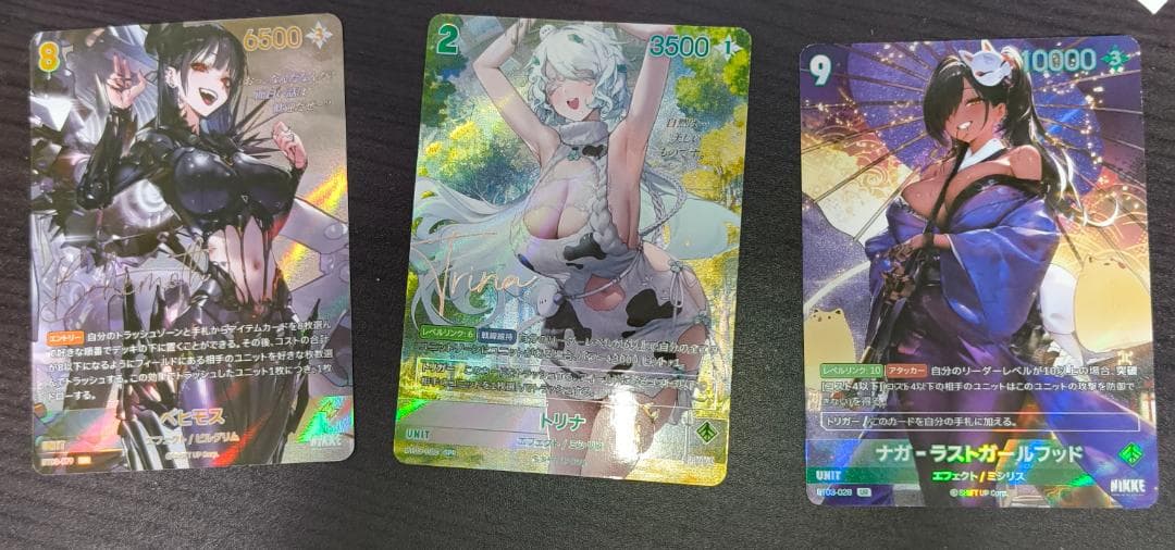 トレーディングカードセット