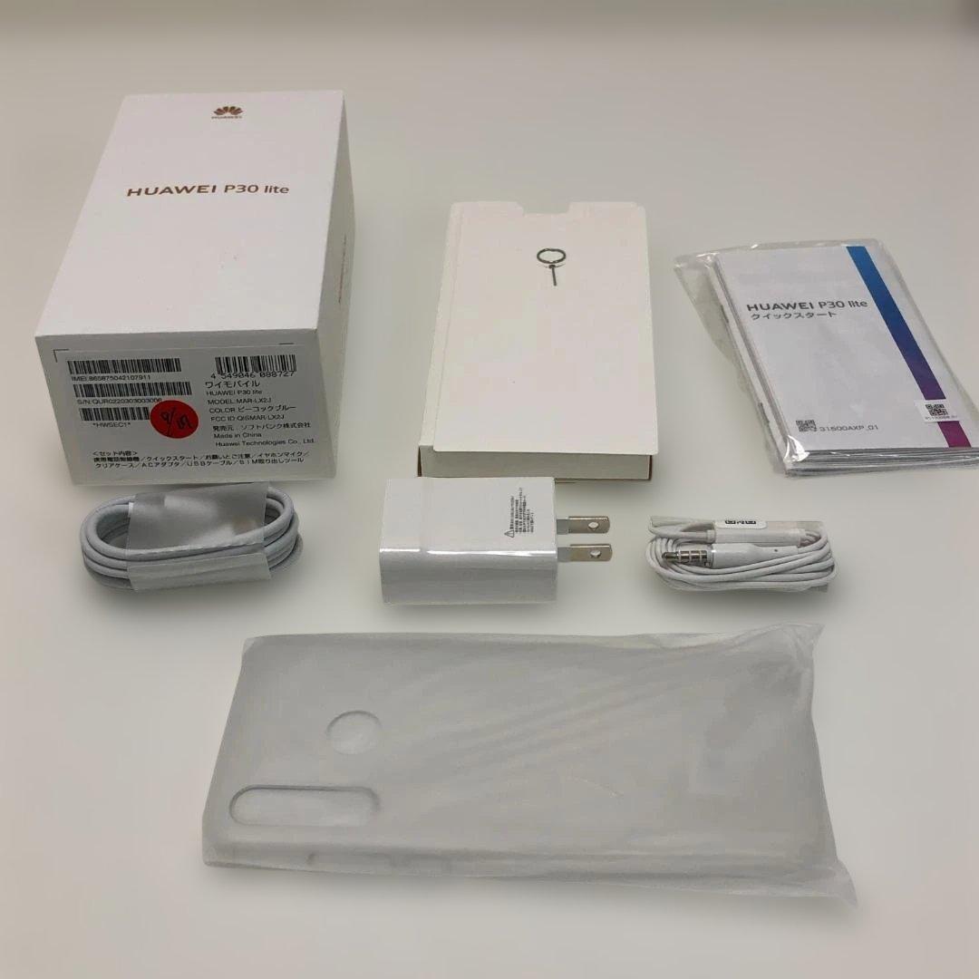 超美品 HUAWEI P30 lite SIMフリー スマホ 112981-1