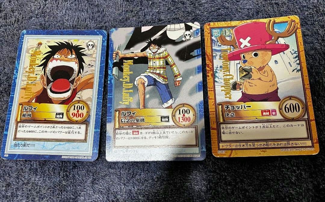 ワンピース カードダス 150枚以上セット ジャンク