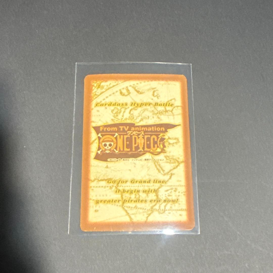 ワンピース カードダス シャンクス C14②