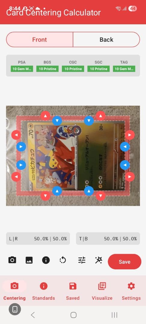 【未開封品】ヒロシマのピカチュウ プロモ ③